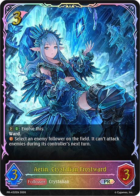 Aerin, Crystalian Frostward