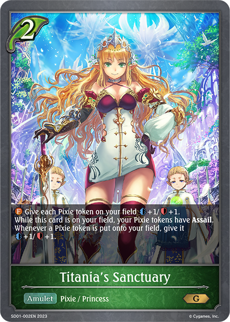 SHADOWVERSE EVOLVE STARTER DECK 1 ｢Beautiful Fairy Princess｣