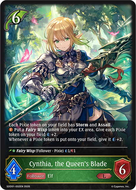 Cynthia, the Queen's Blade