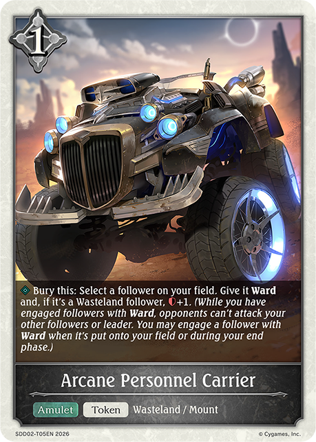 Arcane Personnel Carrier