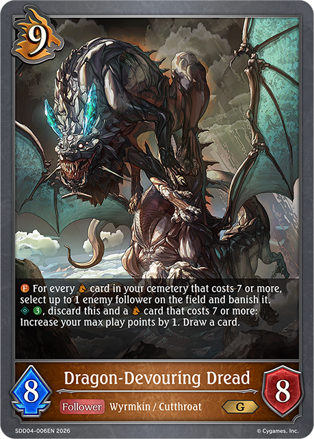 Dragon-Devouring Dread