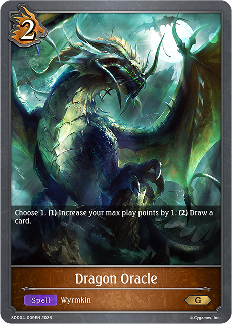 Dragon Oracle