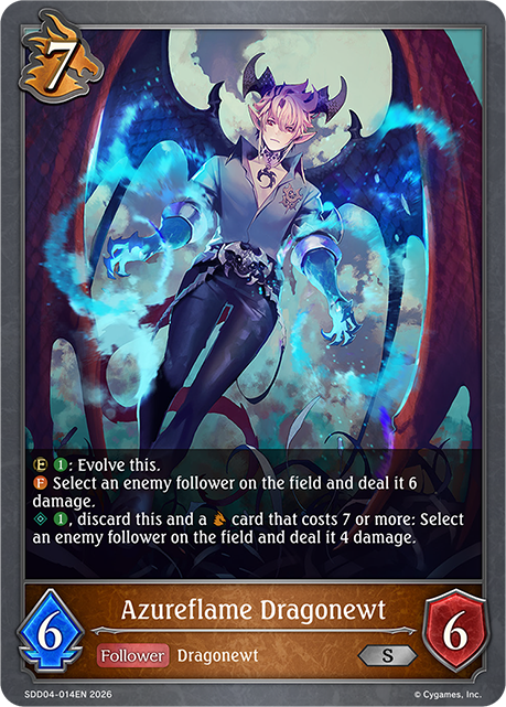 Azureflame Dragonewt