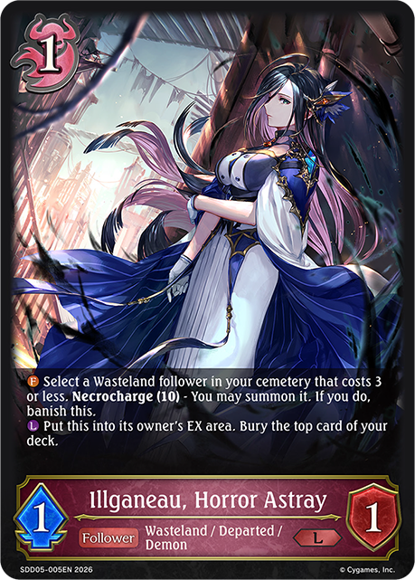 Illganeau, Horror Astray