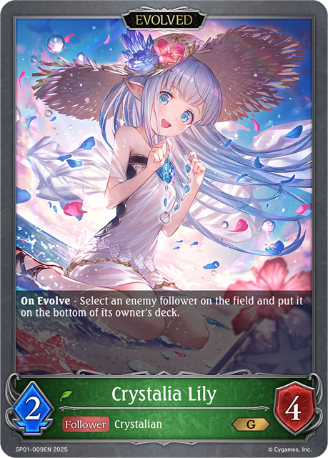 Crystalia Lily