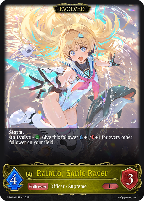 Ralmia, Sonic Racer