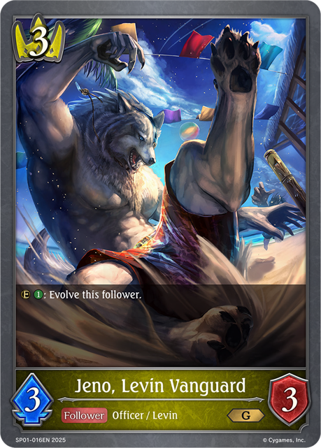 Jeno, Levin Vanguard