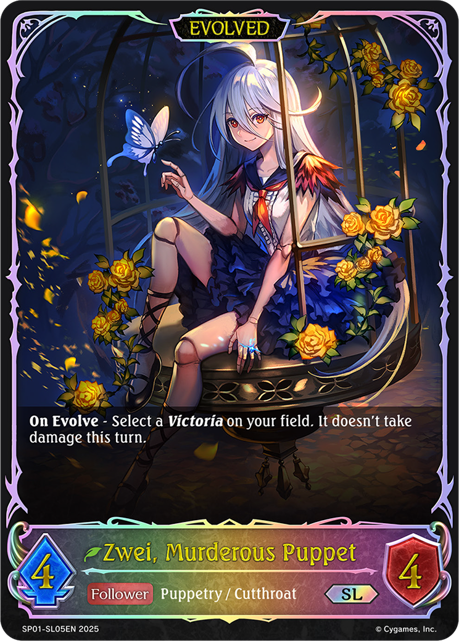 Zwei, Murderous Puppet