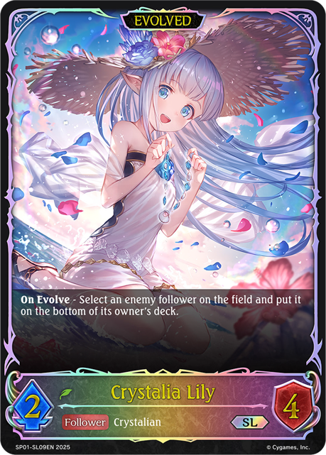Crystalia Lily