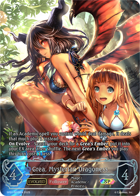 Grea, Mysterian Dragoness