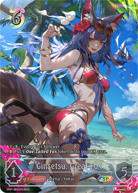 Ginsetsu, Great Fox
