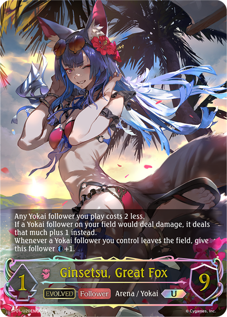 Ginsetsu, Great Fox
