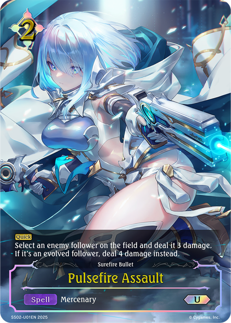 Pulsefire Assault