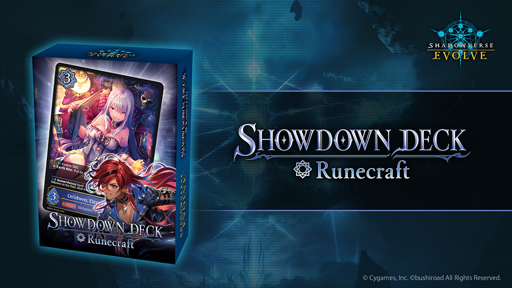 Showdown Deck: Runecraft