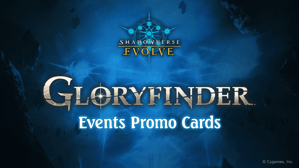 Gloryfinder Events Vol. 1