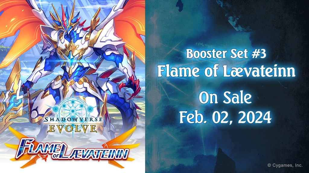  Shadowverse Evolve Booster Pack Vol. 3 Flame of LAEVATEINN/ Flame of Lavatein Box : Toys & Games