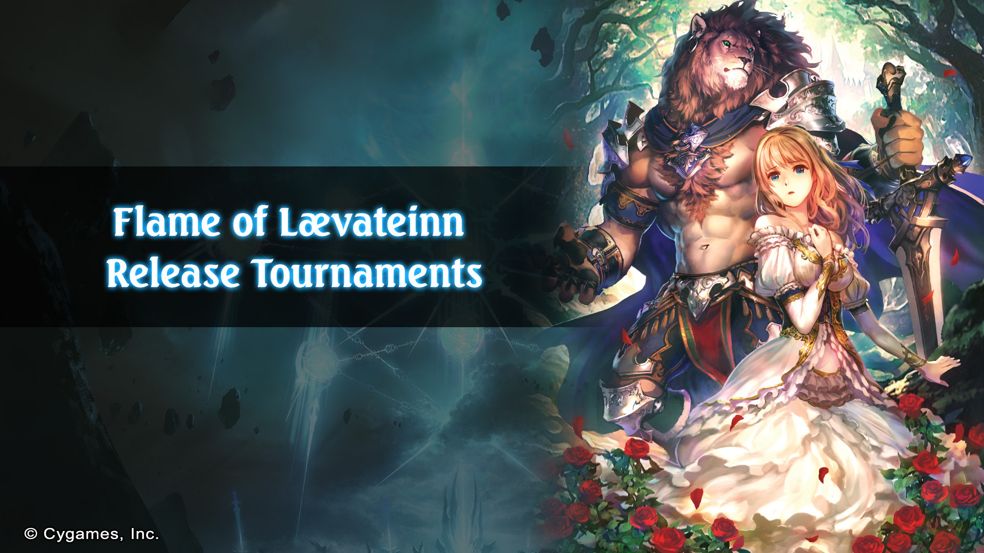 Flame of Lævateinn Release Tournaments