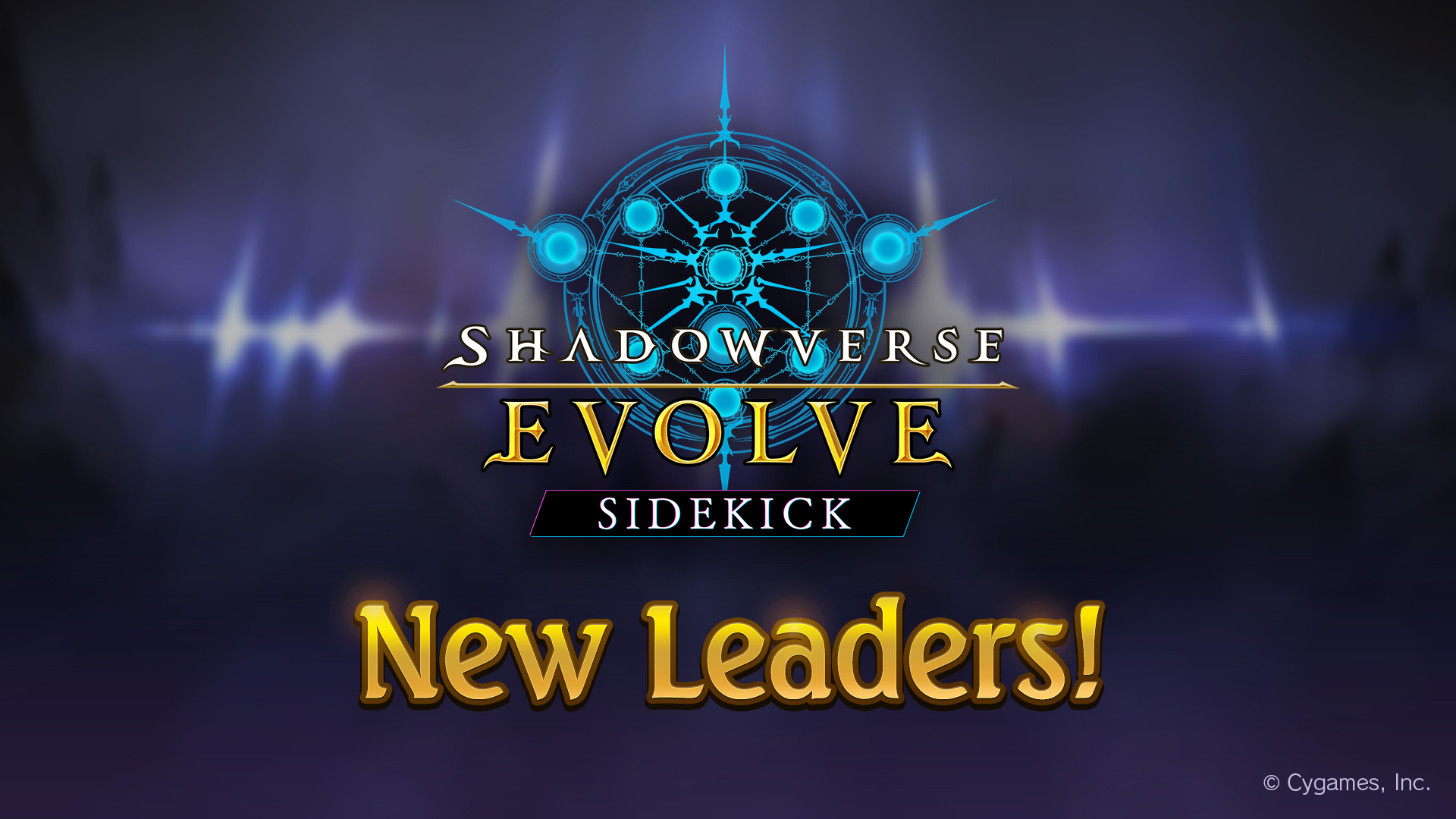 Shadowverse: Evolve | XXI. Zelgenea, The World brings all