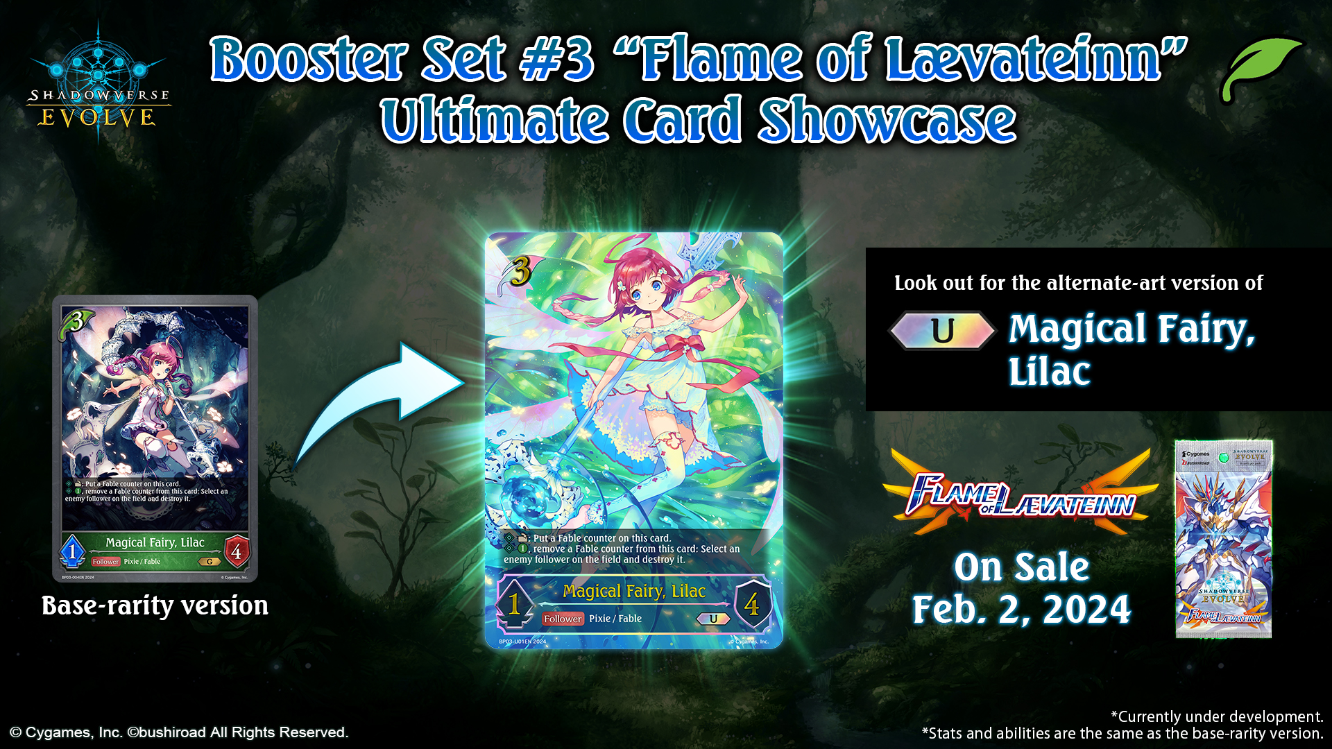 Booster Set #3 “Flame of Lævateinn” | PRODUCTS | Shadowverse: Evolve