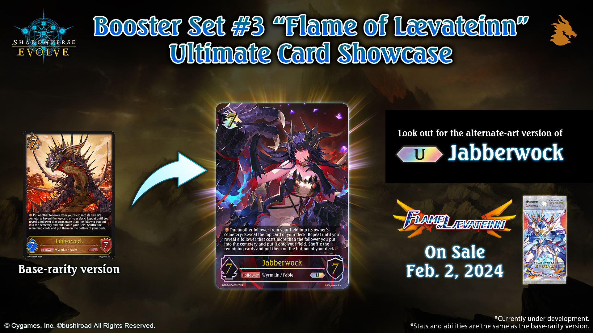 Booster Set #3 “Flame of Lævateinn” | PRODUCTS | Shadowverse: Evolve