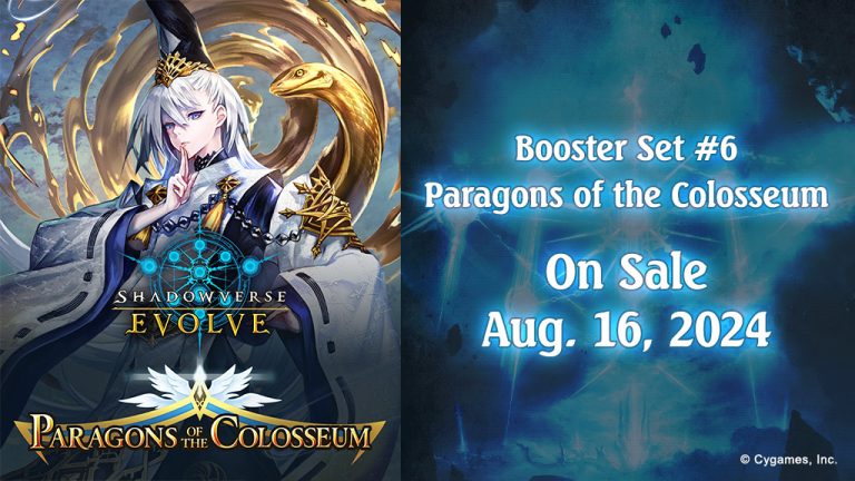 Booster Set #6 “Paragons of the Colosseum”
