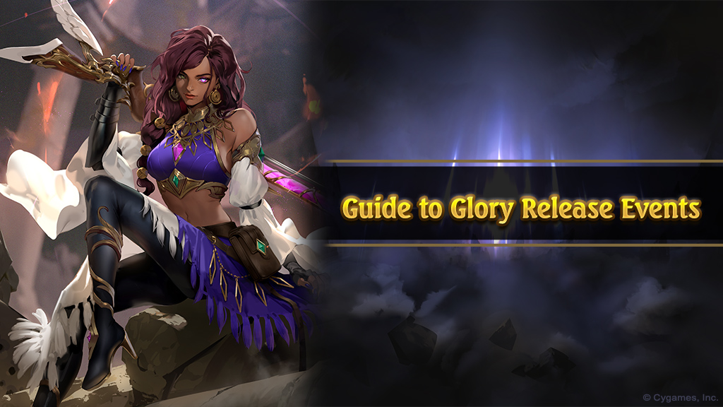 Guide to Glory