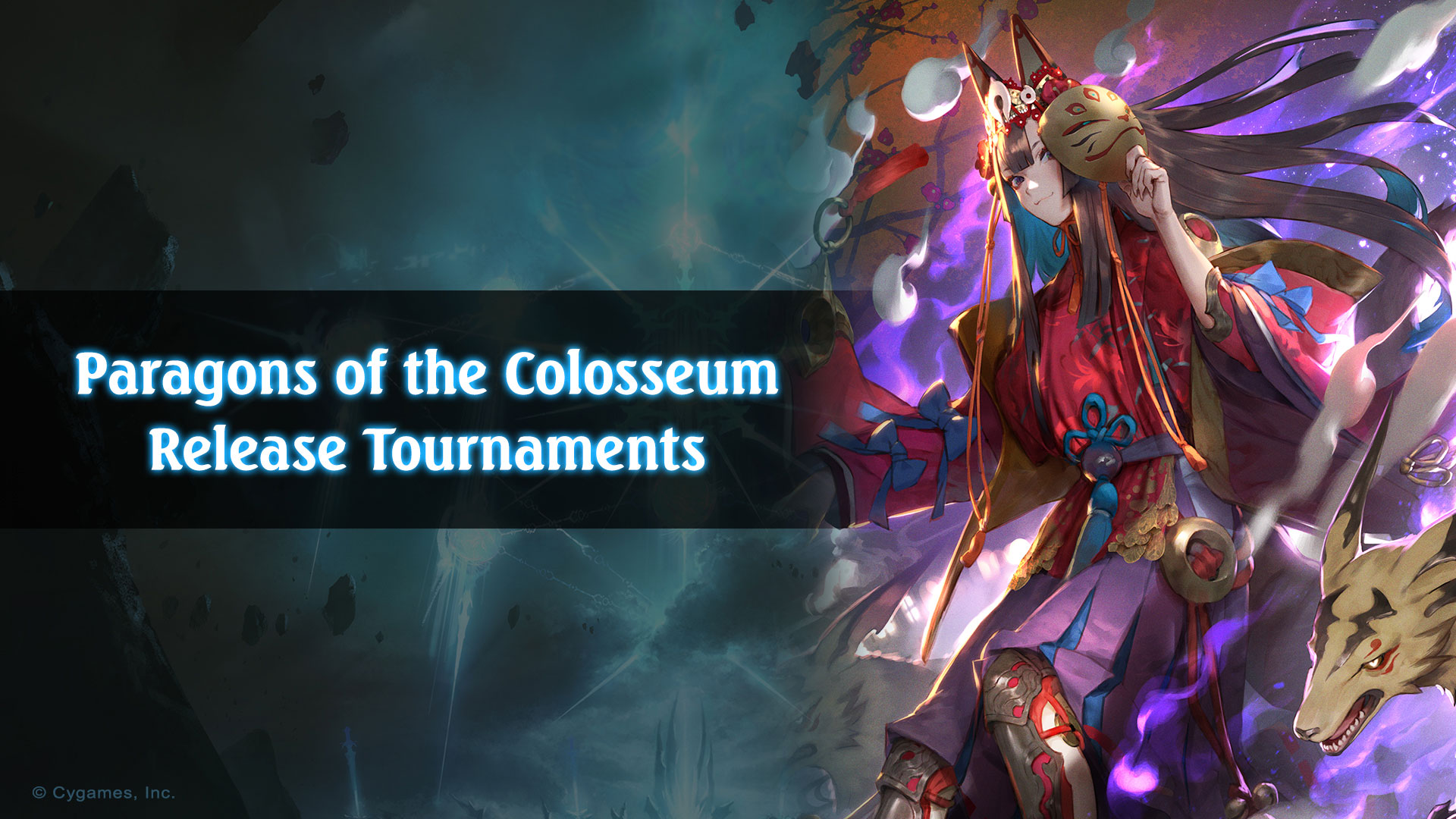 Paragon Of The Colosseum release tournaments