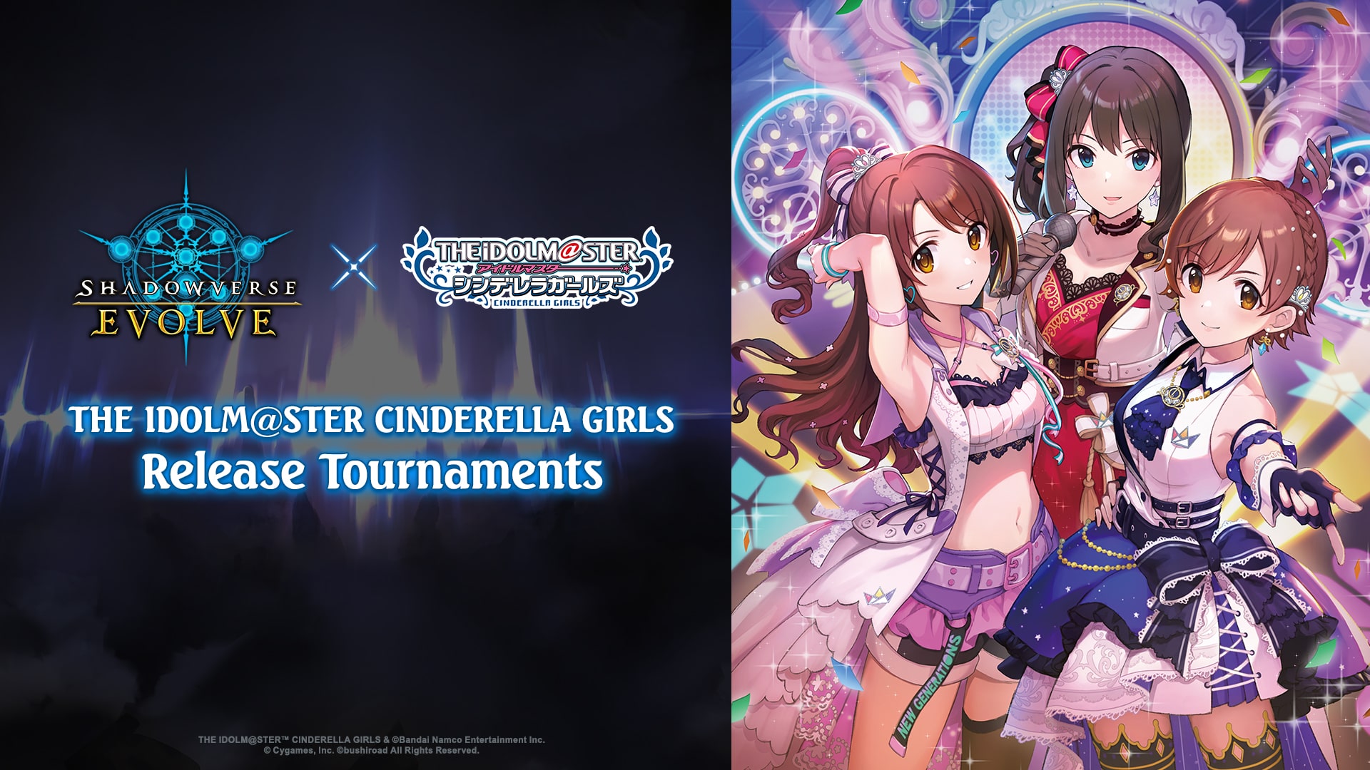THE IDOLM@STER CINDERELLA GIRLS Release Tournaments