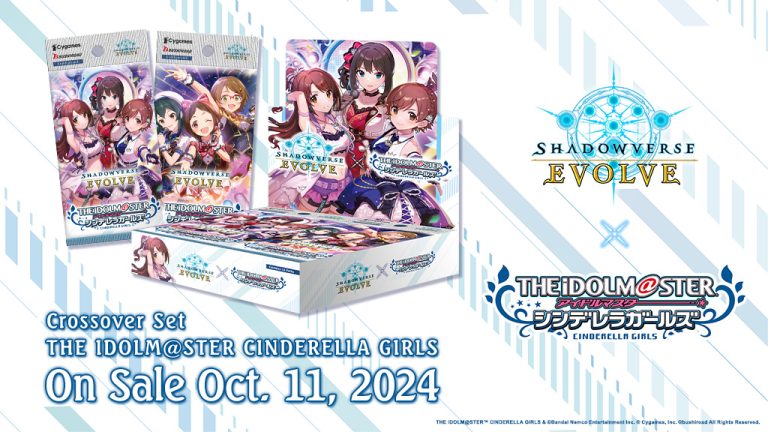 Crossover Set “THE IDOLM@STER CINDERELLA GIRLS”