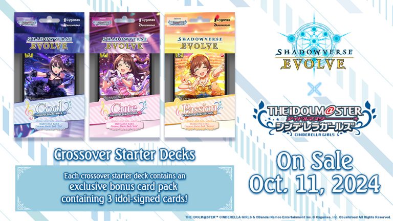 Crossover Starter Deck “Cute”