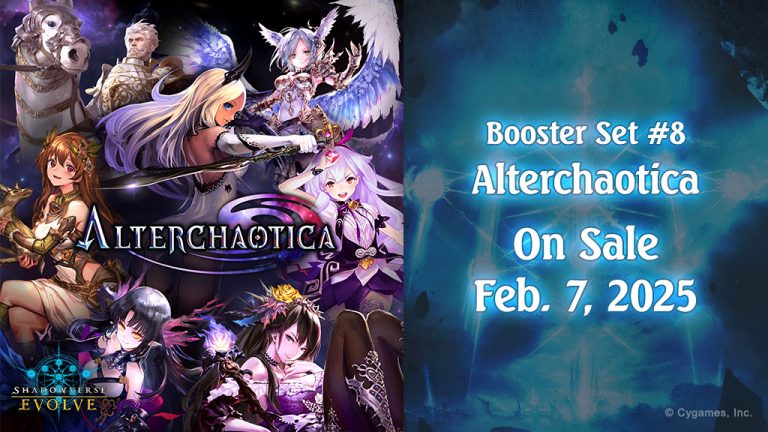 Booster Set #8 "Alterchaotica"