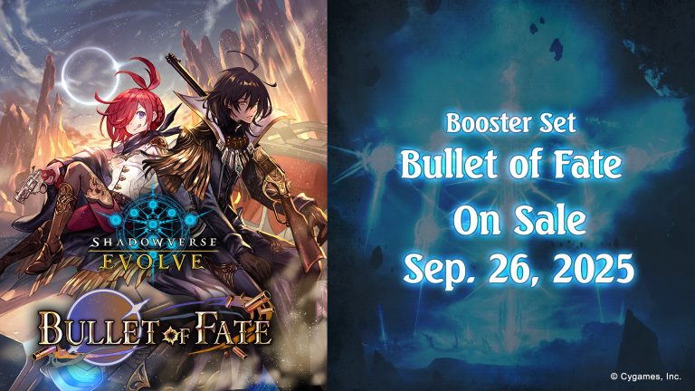 Booster Set #11 "Bullet of Fate"