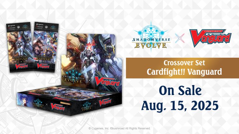 Crossover Set "Cardfight!! Vanguard"