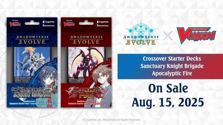 Crossover Starter Deck "Sanctuary Knight Brigade"
