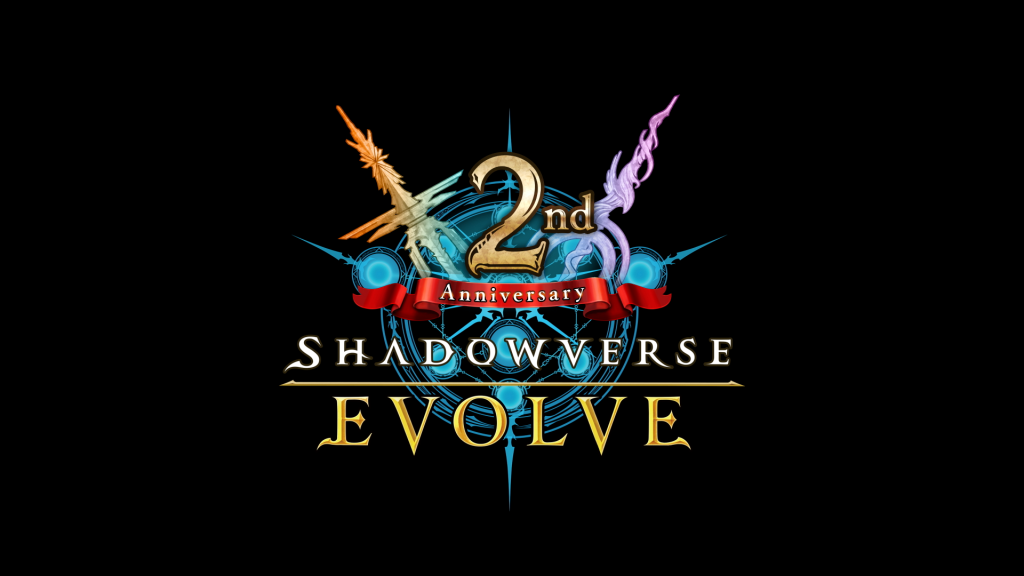 Courreges★シャドウ ロゴ エンボス スリッパ Shadowverse: Evolve