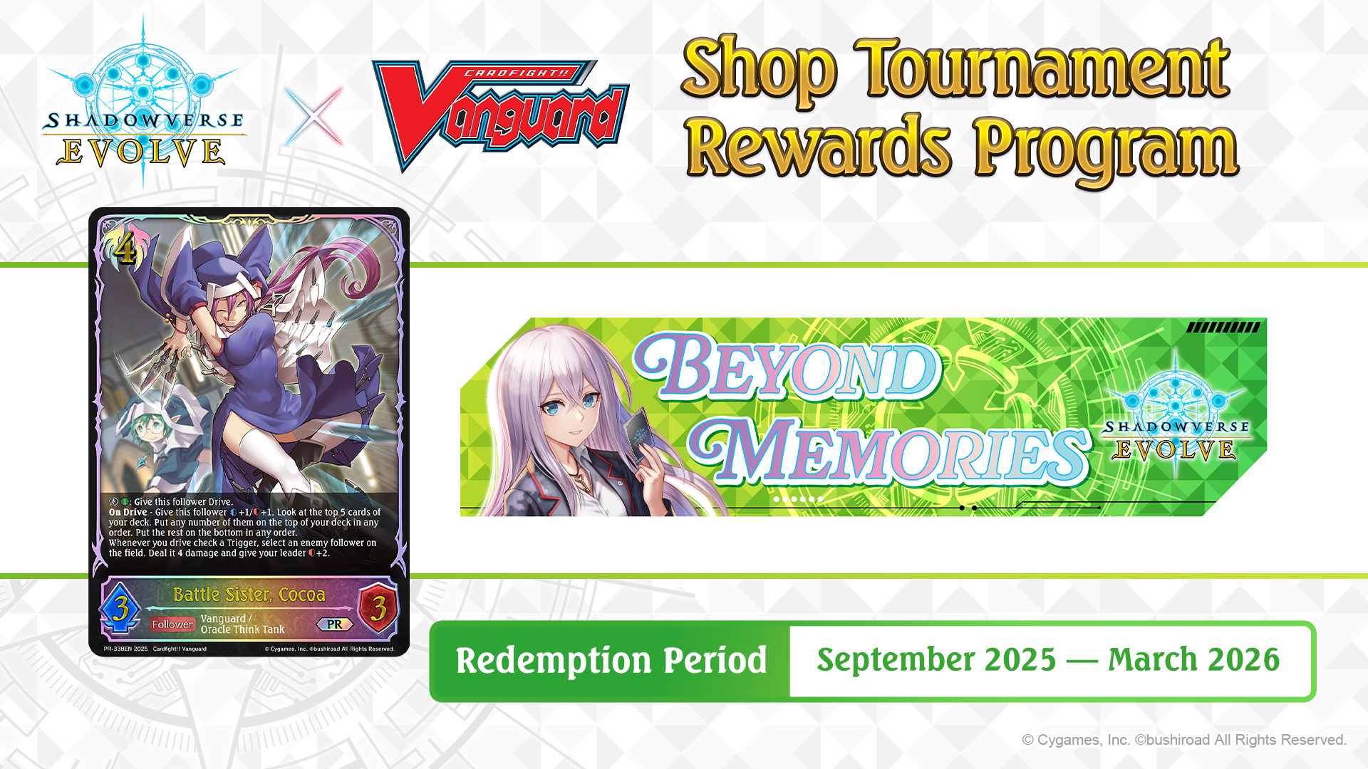 Monthly Shop Tournament Reward