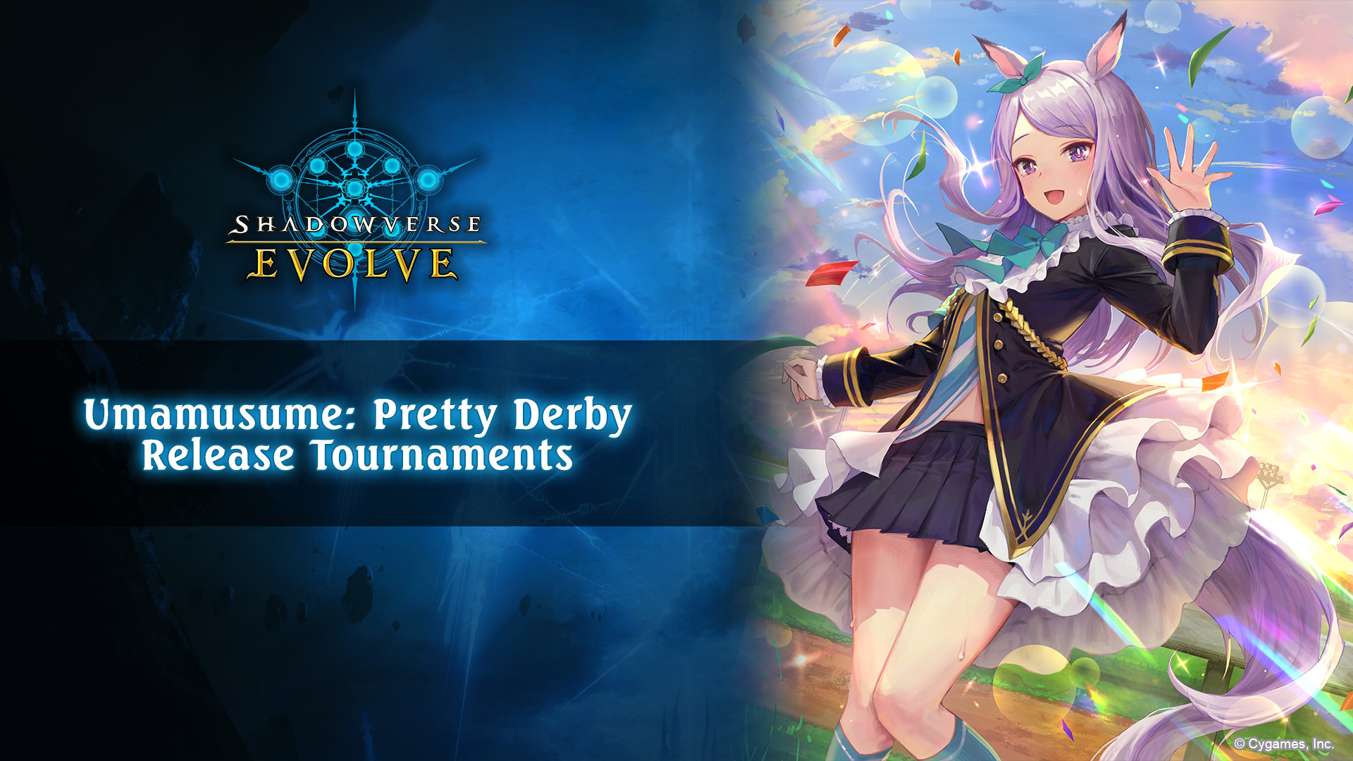 Umamusume: Pretty Derby Release Tournaments
