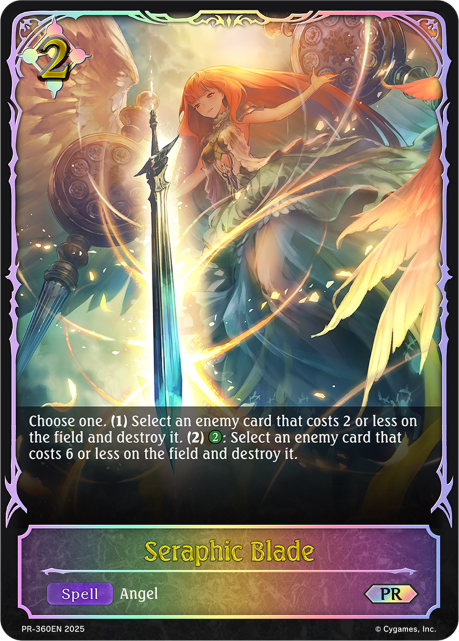 Seraphic Blade