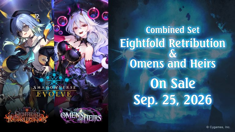 Combined Set "Eightfold Retribution & Omens and Heirs"