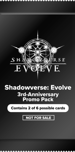 Shadowverse: Evolve 3rd-Anniversary Promo Pack