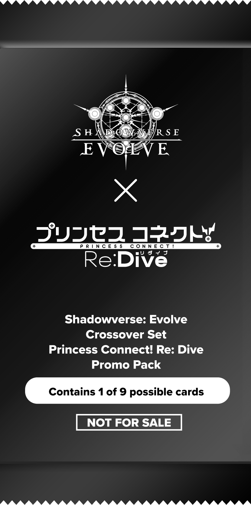 Shadowverse: Evolve Crossover Set Princess Connect! Re: Dive Promo Pack