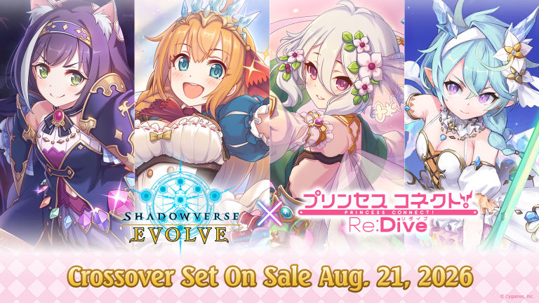 Crossover Set "Princess Connect! Re: Dive"